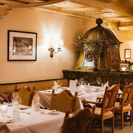 乌利酒店 酒店 4*